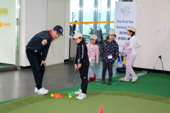 2018 상반기 정기교육_1주차 안산9