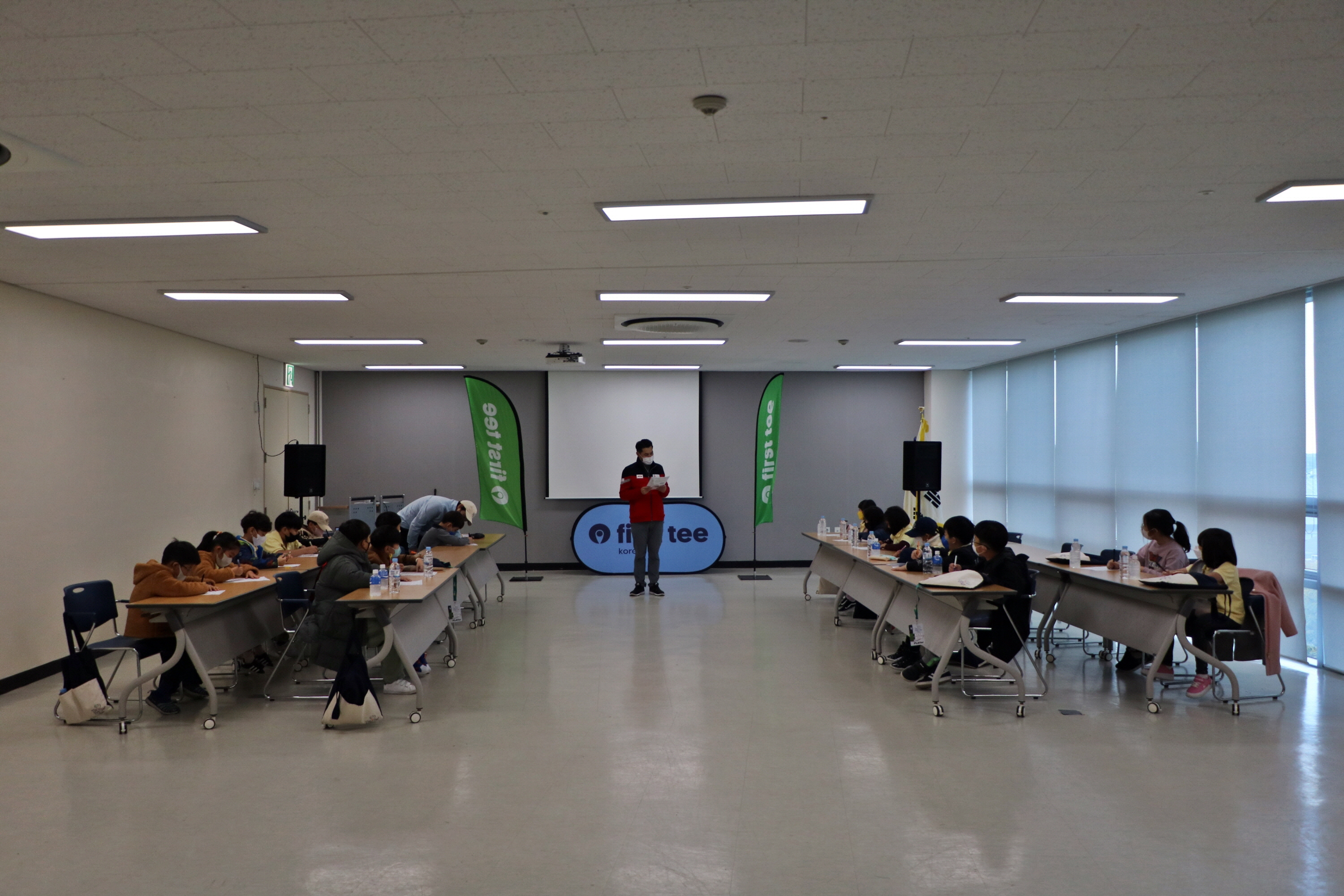 2021 하반기 정기교육_10주차 안산주말오후반_01