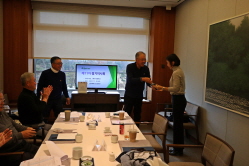 (재)나인밸류스 제11차 정기이사회_02