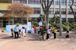 2018 상반기 정기교육_1주차 신암초1