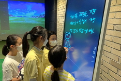 2022 상반기 정기교육_7주차_ 판교주말반 04