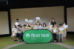 2022 상반기 정기교육_10주차_ 한남주말반 04