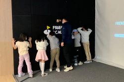 2022 하반기 정기교육_8주차_ 한남주말반 01