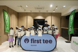 2022 하반기 정기교육_10주차_ 한남주말반 02