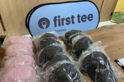 2023 상반기 정기교육_1주차_ 한남주말반 01