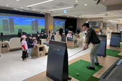 2023 상반기 정기교육_1주차_ 한남주말반 03