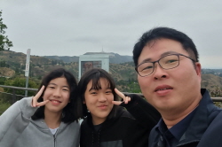 2023 미국 퍼스트 티 파사데나 자매 결연 지부 방문_4일차 01