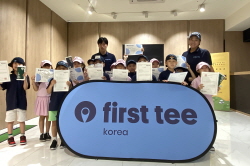 2023 상반기 정기교육_10주차_ 한남주말반 02