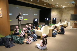 2023 하반기 정기교육_1주차_판교주말반 01