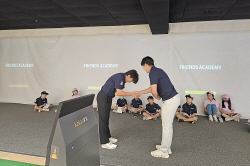 2023 하반기 정기교육_1주차_한남주말반 02