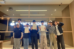 2023 하반기 정기교육_10주차_한남주말반_이글버디