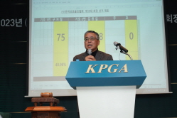 [경축] 김원섭 상임이사, 한국프로골프협회 제19대 회장 당선 1