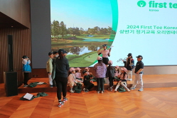 2024 상반기 정기교육_1주차_잭니주말반_09