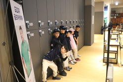 2024 상반기 정기교육_2주차_솔라고주말반_02