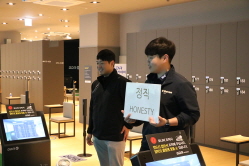 2024 상반기 정기교육_4주차_솔라고주말반_07