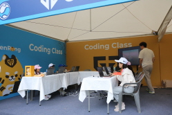 2024 상반기 정기교육_6주차_아람코_05