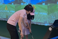 2024 하반기 정기교육_2주차_솔라고 주말반 01