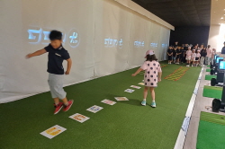 2024 하반기 정기교육_3주차_솔라고 주말반 02