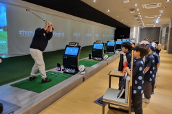 2024 하반기 정기교육_6주차_솔라고 주말반 01