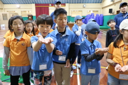 2018 상반기 정기교육_3주차 신암초13