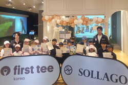 2024 하반기 정기교육_10주차_솔라고 주말반 04