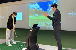 2025 상반기 정기교육_1주차_솔라고 주말반 03