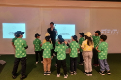 2025 상반기 정기교육_1주차_솔라고 주말반 05