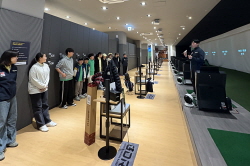 2025 상반기 정기교육_2주차_솔라고 주말반 01