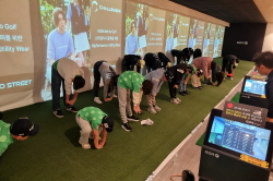 2025 상반기 정기교육_3주차_솔라고 주말반 03