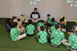 2025 상반기 정기교육_3주차_솔라고 주말반 05