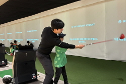 2025 상반기 정기교육_4주차_솔라고 주말반 02