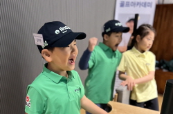 2025 상반기 정기교육_4주차_솔라고 주말반 04