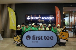 2024 상반기 정기교육_4주차_판교 주말반_10