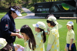 2025 상반기 정기교육_5주차_사우스스프링스 오후반_04