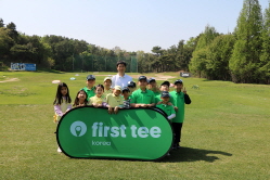 2025 상반기 정기교육_5주차_사우스스프링스 오후반_14