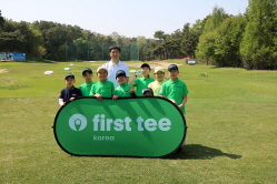 2025 상반기 정기교육_5주차_사우스스프링스 오후반_15