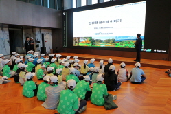 LIV 골프 코리아 대회참관수업_04