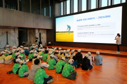 LIV 골프 코리아 대회참관수업_05