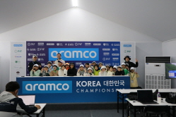 2025 상반기 정기교육_6주차_아람코대회참관_10