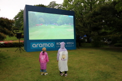 2025 상반기 정기교육_6주차_아람코대회참관_15