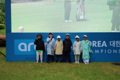 2025 상반기 정기교육_6주차_아람코대회참관_16