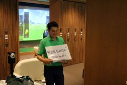 2025 상반기 정기교육_7주차_판교주말반_08