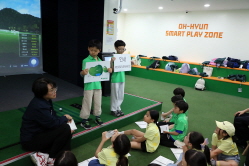 2025 상반기 정기교육_8주차_오현초주중반_02