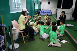 2025 상반기 정기교육_8주차_오현초주중반_03