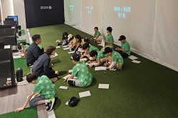 2025 상반기 정기교육_9주차_솔라고주말반_04