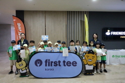 2025 상반기 정기교육_10주차_판교주말반_수료식