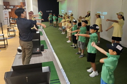 2025 하반기 정기교육_1주차_솔라고주말반