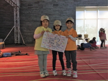 2018 상반기 정기교육_4주차 잭니6