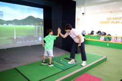 2025 하반기 정기교육_3주차_오현초주중반_12