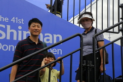 제41회 신한동해오픈 골프대회 참관 수업_10